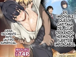 Kendoubu Shushou de Osananajimi no Bijin de Tsuyoi Boku no Kanojo ga, Charao ni Assari Otosareru Wake ga Nai