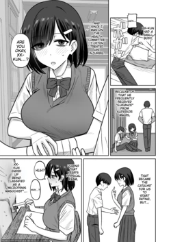 [Enari] InCha Doushi de Tsukiatteta Hazu noni Ijimekko ni Doudou Netorare Takuran Sarete Shimau Hanashi [English] [MTL]