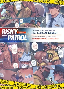 Risky Patrol I by Robokeh – Uncensored [Eng]