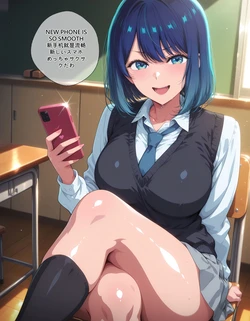 [LewdPeach] Akane Kurokawa [AI Generated]