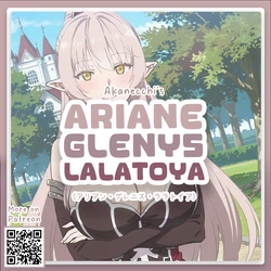 [Pixiv] Ariane Glenys Lalatoya // アリアン・グレニス・ララトイア | Skeleton Knight in Another World II [AI Generated]