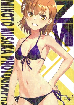 (C105) [Chillin Party (Raika9)] Misaka Mikoto Shashinshuu - Mikoto Misaka Photographs ZVII (Toaru Kagaku no Railgun)