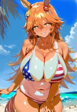 FUKU [AI Generated]