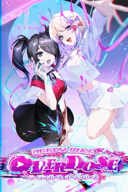 [Why so serious, Inc.] 主播女孩重度依賴 | NEEDY STREAMER OVERLOAD CG+BG+Misc [Steam v1.2.0 Part 2/2]