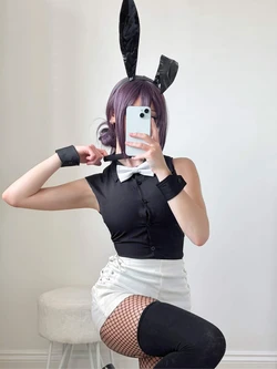 iceiiys - bunny reze