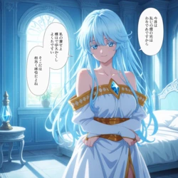 [shiro89] Elfaria Albis Serfort (290 PICS) [AI Generated]
