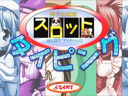{Sprite Rip} - [re-Birth factory] Slot Typing