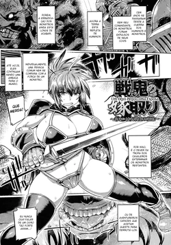 [Tabigarasu] Ogre no Yometori ~Arui wa Onna Senshi no Ansoku~ | Um ogro pegou uma esposa ~ou então o descanso da guerreira~ (Kusshita Otome ga Ochiru Koro) [Portuguese-BR]