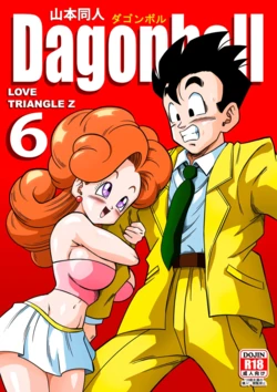06 Triangulo Amoroso- Gohan y Angela (Dragon Ball)