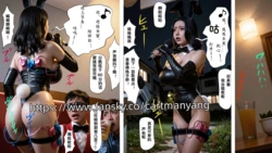 (naya)纳屋真人版合集2-商店街奴隶 2（共6部合集） [AI Generated]