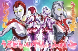 [zizi] Ultraman Series Fanbox Collection Vol.1