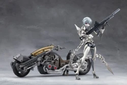 Megalomaria Unlimited Universe - Wreckage Hunter - Plastic Model