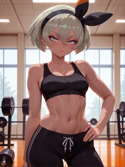 Arisu Bea - Set [AI Generated]