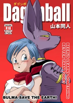 Yamamoto] Bulma ga Chikyuu o Sukuu! | ¡Bulma salva la Tierra! (Dragon Ball Super) [Spanish] [Decensored]