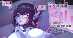 [あフまろ2G]FANBOX 2025~2026