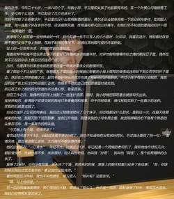 [zwwilzza]饿狼的狩猎场