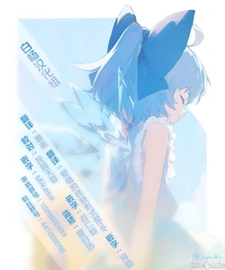 [白杨汉化组] 大奶后宫游泳部的我当上了社团经理! [ナイロン100% (ナイロン)] 巨乳（デカパイ）ハーレム水泳部のマネージャーになりました