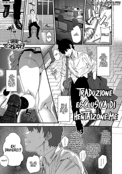 [Ramanda] Please Take It Out! 1-2 [Italian]