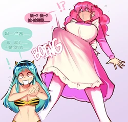 [honeyboyy] Lum’s scheme backfires on her (Urusei Yatsura)（牢大机翻）