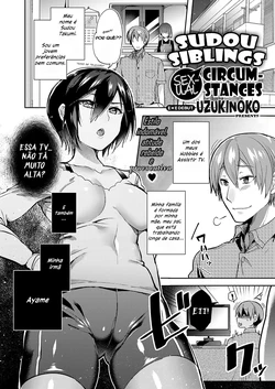 [Uzukinoko] Sudou-ke no Seijijou (COMIC ExE 19) [Portuguese-BR] [Katsura] [Digital]