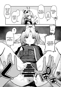[Inukaki] Twitter collection (Arknights) [English] [Rei Scans]
