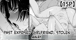 [Take Shinshi] My Girlfriend’s Past Is Exposed, and She’s Taken Away