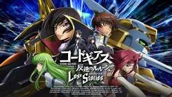 Code Geass: Lost Stories - Game Artwork(Updated 15/9/2026)