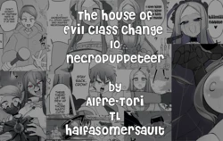 [Alfre-Tori] Matenshoku no Yakata 10 [Spanish]