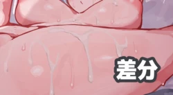 [Deaver] 発情期エロキツネ猛烈な正常位 (ホロライブ)