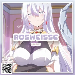 [Pixiv] Rosweisse // 洛丝薇瑟 | Shut Up Evil Dragon [AI Generated]
