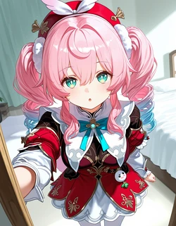 [Jinnnn] Hyacine (Honkai Star Rail) (Patreon) [AI Generated]