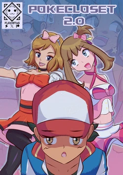 [Flechitas] Poke-closet 2.0 (pokemon)（牢大机翻）