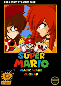 [Kabuto Gouki] Super Mario: Magic Wand Mishap