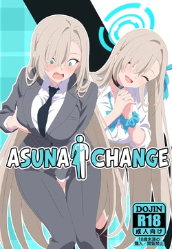 [TSF CAFE (TY)] Asuna Chenji | Asuna Change [English] [Maika]