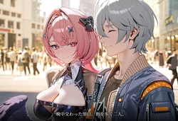 Mikitoon-レミエール×アキラ 3 [AI Generated]