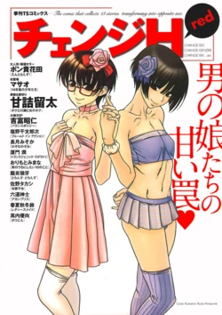[Anthology] Change H Red