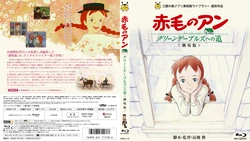Anne of Green Gables - The Road to Green Gables Scans  +  Digital Gallery - Memory Of Anne