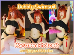 Tenshivenus - Swimsuit Maruzen