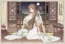 [狗飯D] 琵琶曲 [AI Generated]
