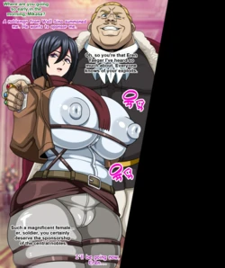 [Teddy Jack] Attack on Titan [English]