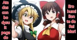 Ero humillacion de ReiMari Imomaru spanish zero doujins
