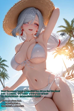 [DreamLine] Transfer student - Shenhe 3 (with text) (Patreon) [AI Generated]