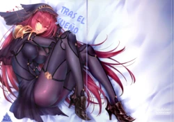 (C94) [Earthean (Syoukaki)] Yume no Ato (Fate/Grand Order) [Spanish] [La Qiqi que Traduce]
