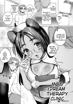 [Inobuta] The Dream Therapy Clinic