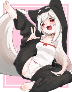 [Owasaki] Hadaketa Kigurumi Pajama