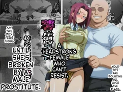[Kangokusen] (code geass) Until a strong-willed female, unable to resist the overwhelming strength of a male, is reduced to a male-female [AI Generated]
