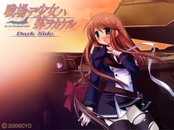 [Cyc] Senjou de Shoujo wa Karada o Kakeru - Dark Side