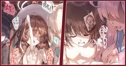 [sunnyside] 先生(男の娘♂)の身体でトリニティーへ性教育授業をする浦和さん♥️