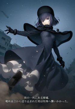 Mikitoon-久遠寺有珠 敗北 [Cute] [AI Generated]