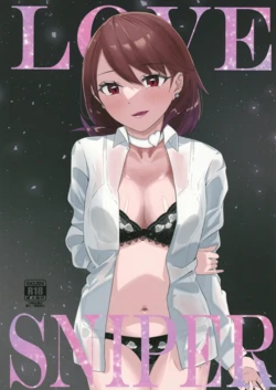 [Logical Magical (Akii Maki)] LOVE SNIPER (Persona 3) [Digital]